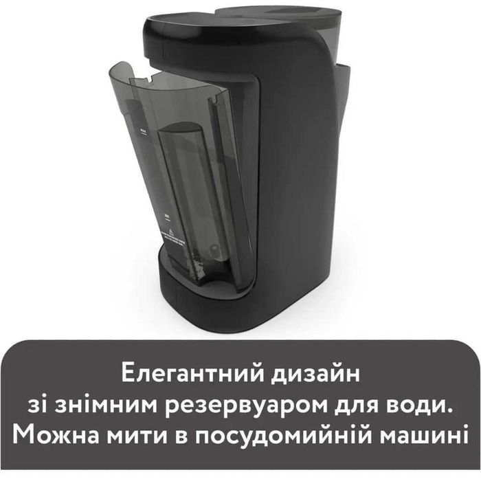 Машина для суміші Baby Brezza Formula Pro Advanced, темно-сіра FRP0132
