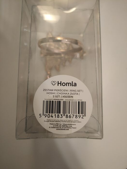 Zestaw 2 pierścieni na serwetkę Choinka