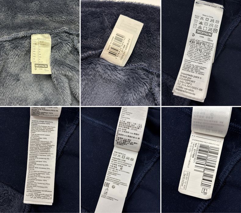 Куртка гибридная флисовая Quechua SH900 X-WARM Hybrid Jacket size S, M