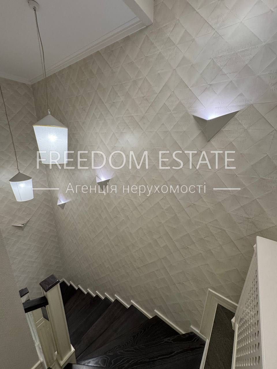 290 тыс.$‼️‼️Двухуровневая квартира 160м2 / ЖК Примеровская / Центр