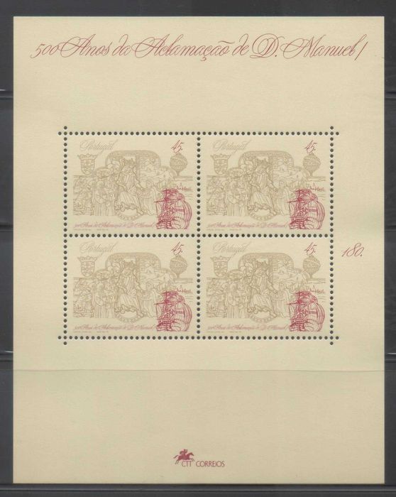 Bloco 160. 1995 / 500 Anos da Proclamação de D. Manuel I. Novo.