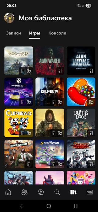 Xbox series x с аккаунтом