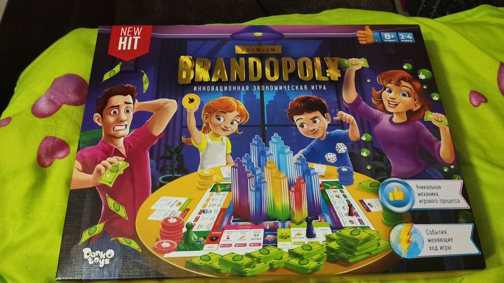 Продам настольную игру