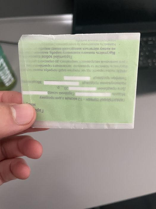 Мікрофон JBL Stream Wireless Lightning