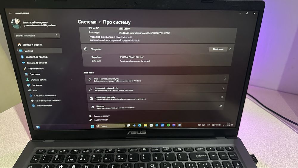 ASUS X515, Intel core i3