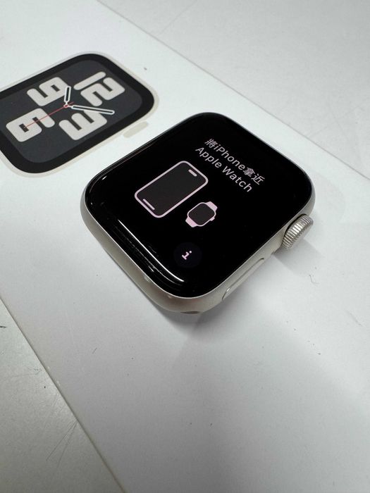 Apple Watch SE GPS 40mm (2023) Starlight S/M - Loja Ovar