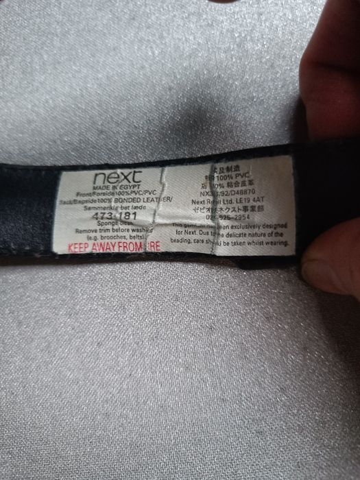 Pasek skórzany czarny z ćwiekami, Next