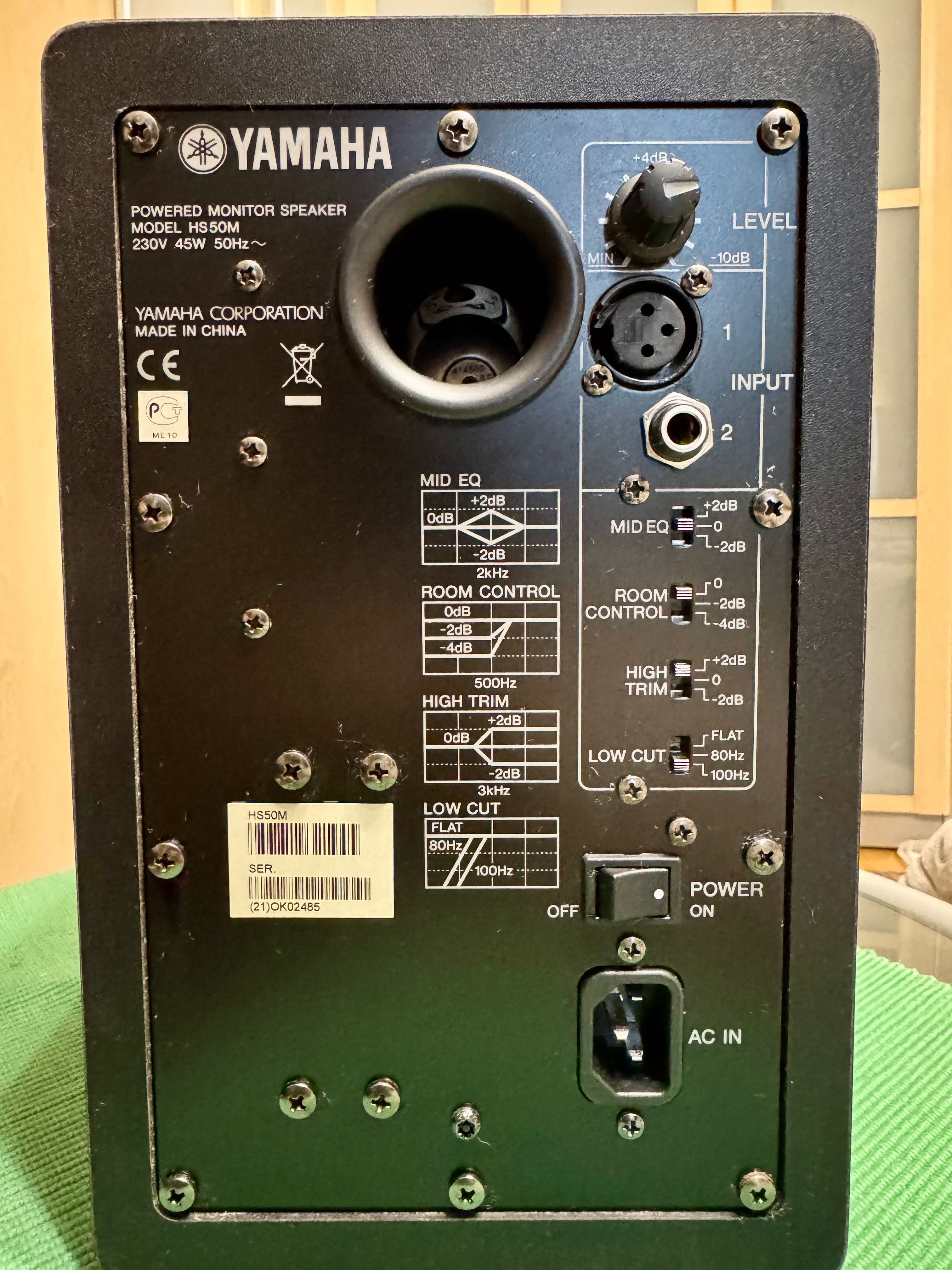 Пара студійних моніторів Yamaha HS50M | Ідеальний стан