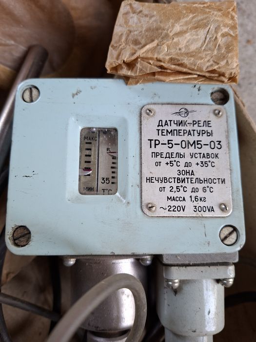 Датчик-реле температури ТР-5-ОМ5-03