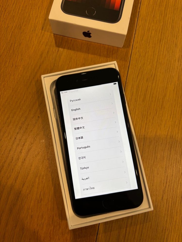 iPhone SE 2nd edition