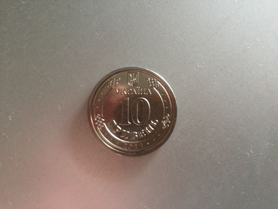 Продам!!! 10 гривень  Сили Тереторіальної Оборони ЗСУ