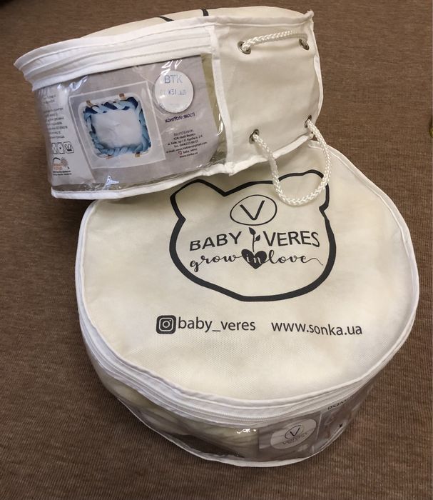 Бортик-коса Baby Veres "Milk", захист в ліжко, защита в кроватку
