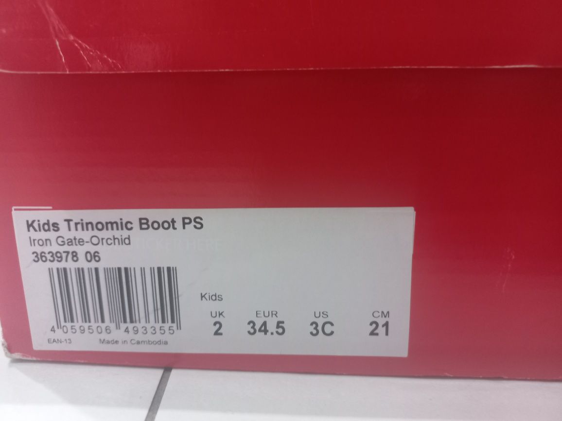Śniegowce dla dziewczynki PUMA 34,5