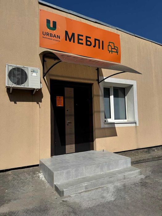 Кутове ліжко з ортопедичним матрацом 90*200 в наявності