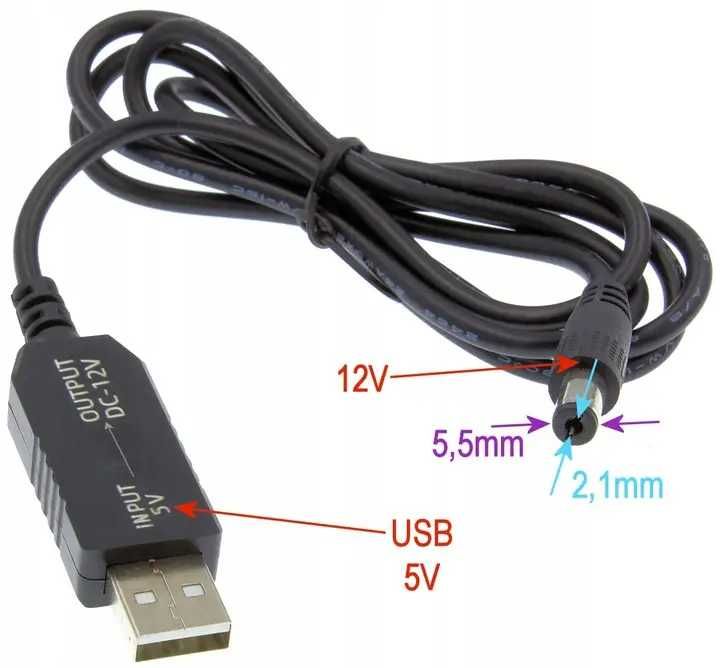 Кабель USB 5V-DC 12V. Для підключення роутера до павербанка