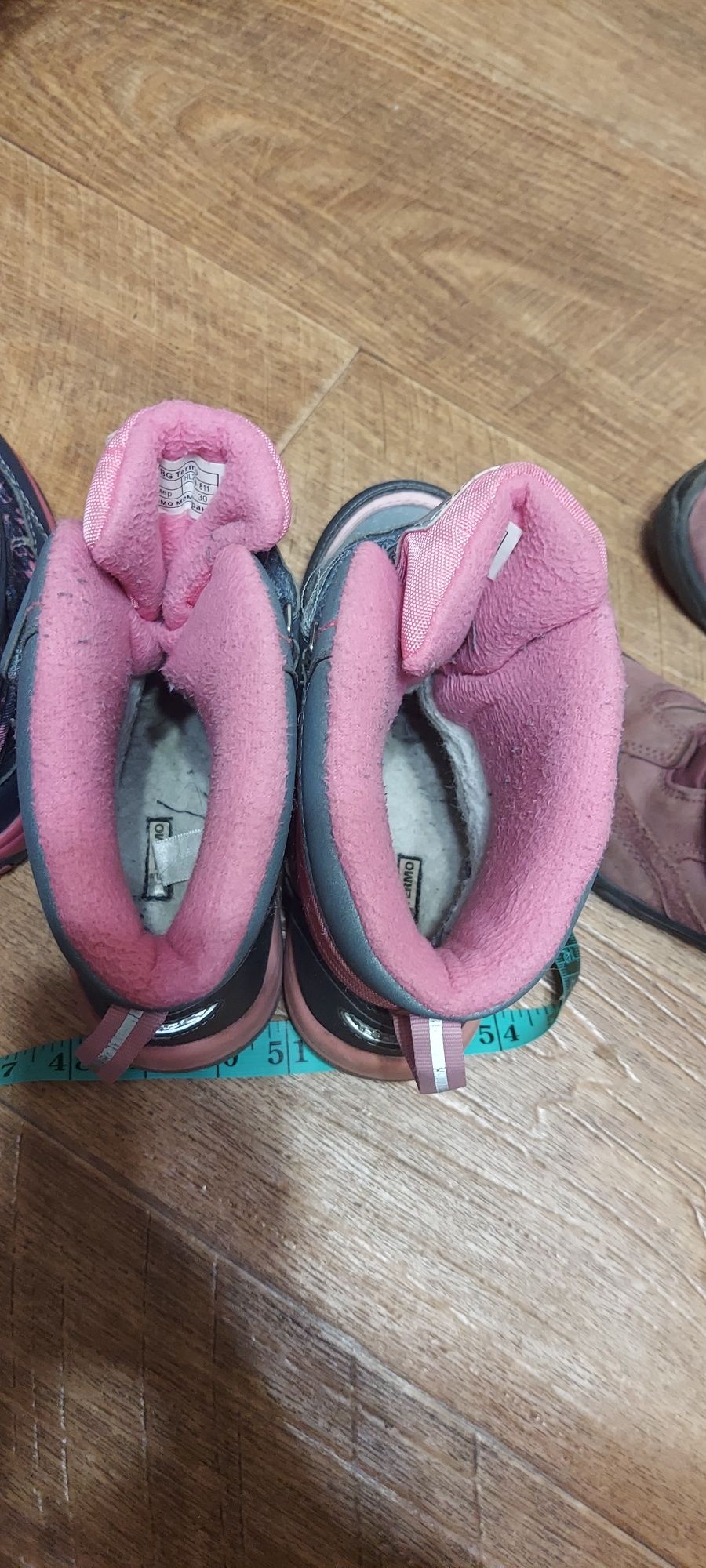 Зимняя обувь детская