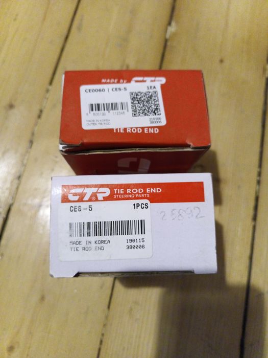 Рульові наконечники STR CES5  chery kimo, jaggi