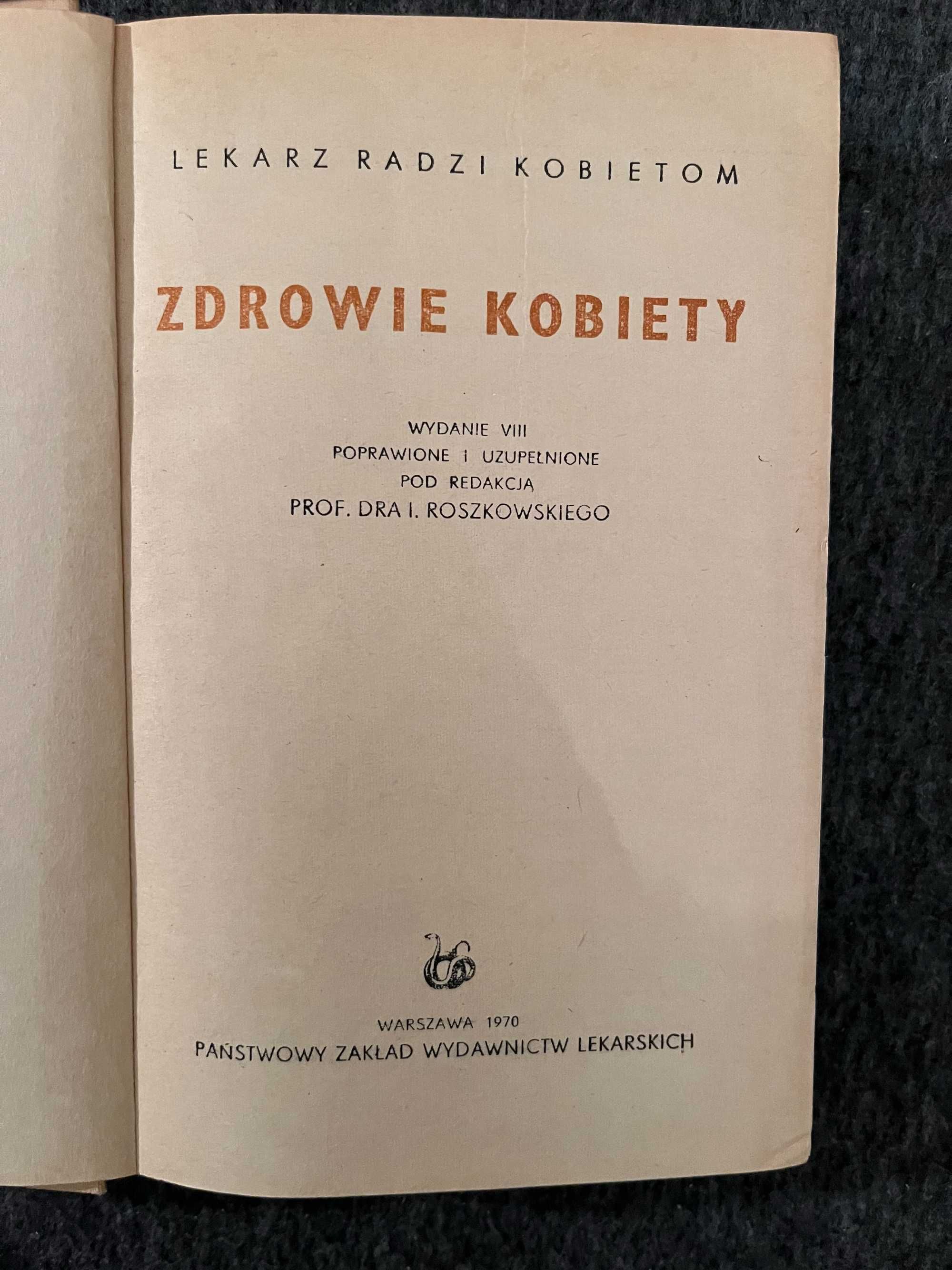 Poradniki dla kobiet z PRL m.in Małżeństwo doskonałe, Zdrowie kobiety