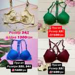 лифы 32В,32Д,34В,34С,34Д,34ДД Victoria Secret. Оригинал