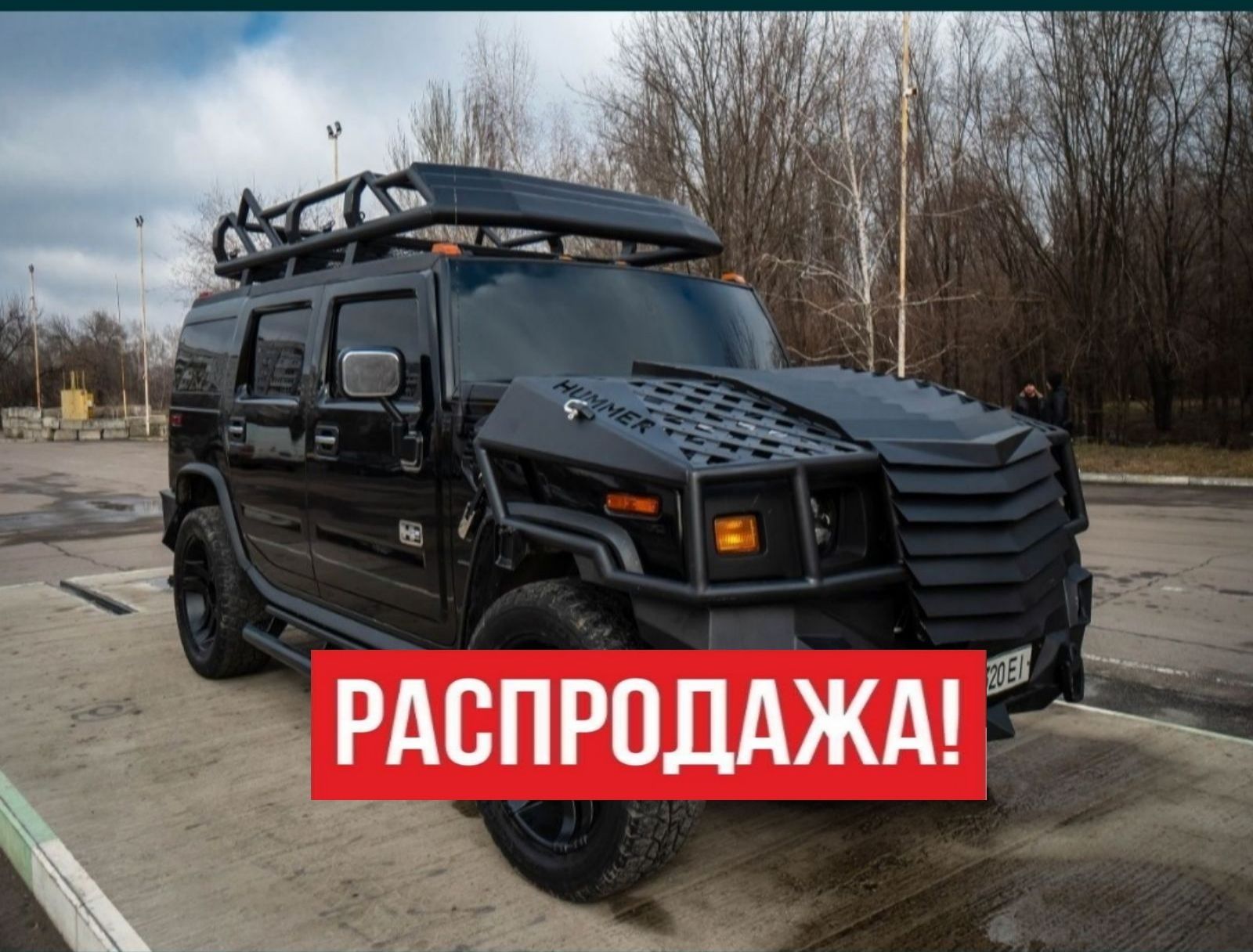 Hummer H2.2004.6.0.газ/бенз