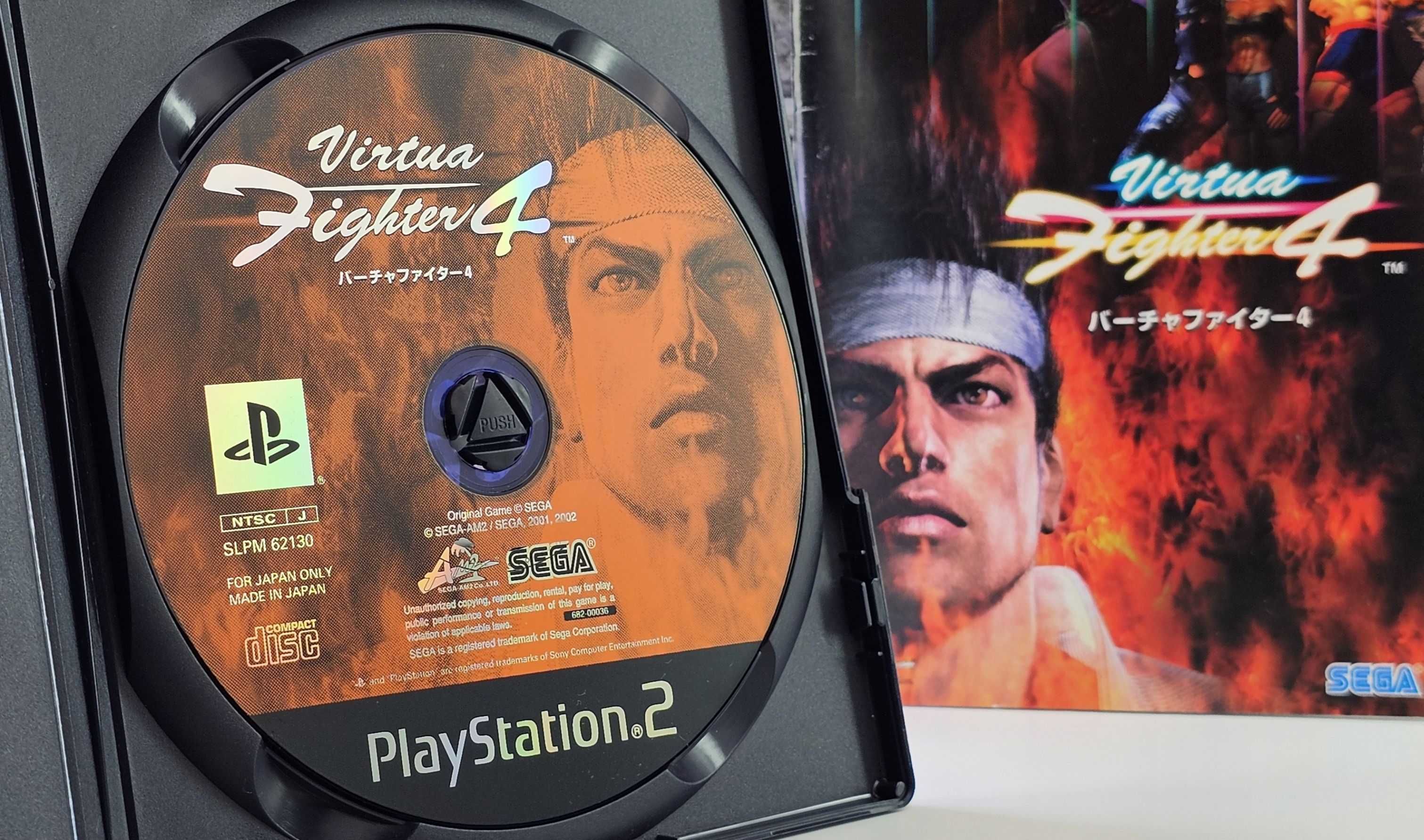 Playstation 2 Virtua Fighter 4