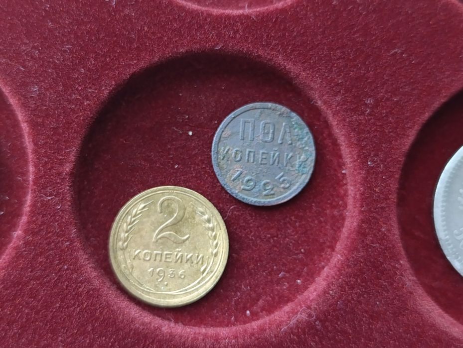 Царские монеты С.П.Б. Царські монети Срібло Серебро Нумезматика