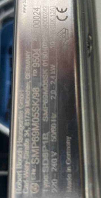 2016рік Посудомийна машина Bosch 60см Made in Germany ідеальна