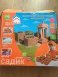 Конструктор із цегли
