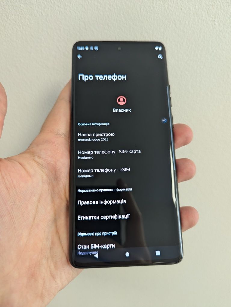 Motorola Edge 2023 НОВИЙ 256GB Sim + E Sim