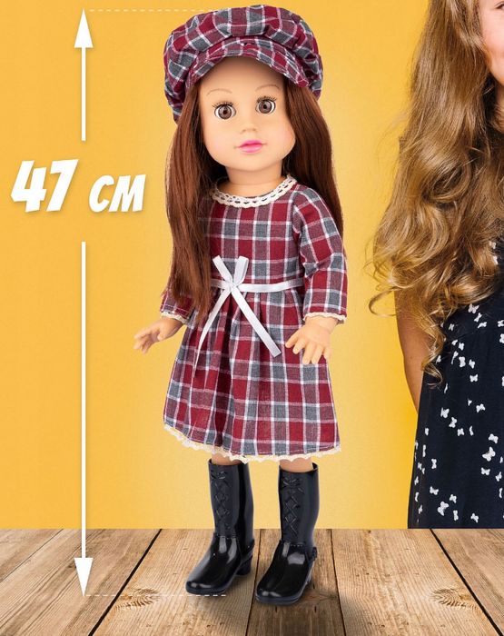 Lalka Bobas Interaktywna Duża 47 cm Śpiewa Mówi po Polsku Prezent