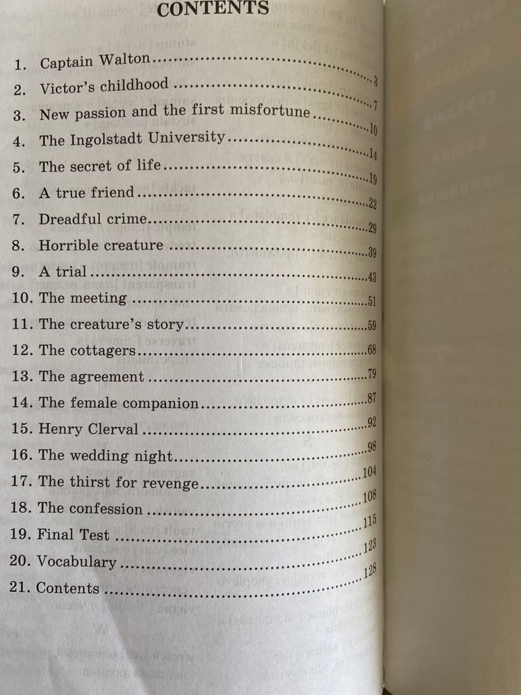 Книга англійською «Франкенштейн» з завданнями до тексту, B2