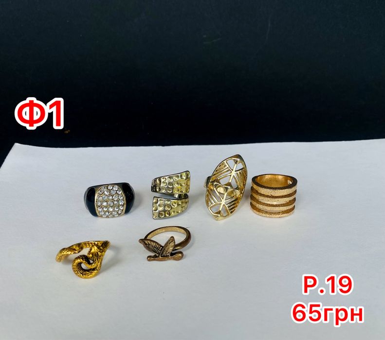 Более 200 вариантов  Кольцо перстень размер 19