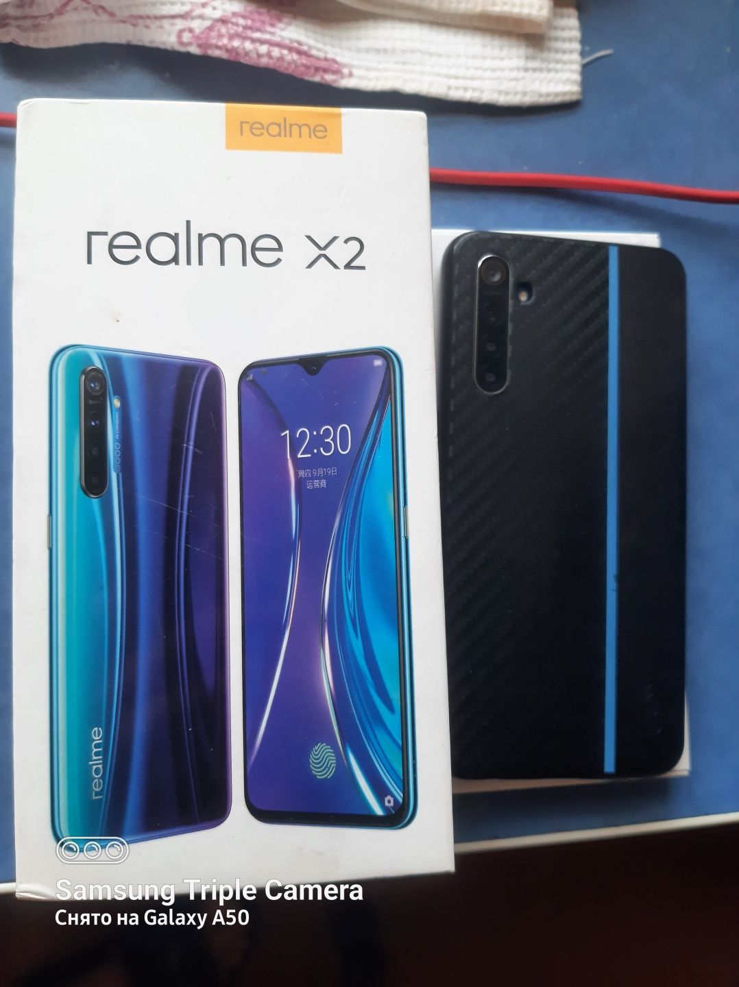 Realme X2 6/64 NFS Android 14