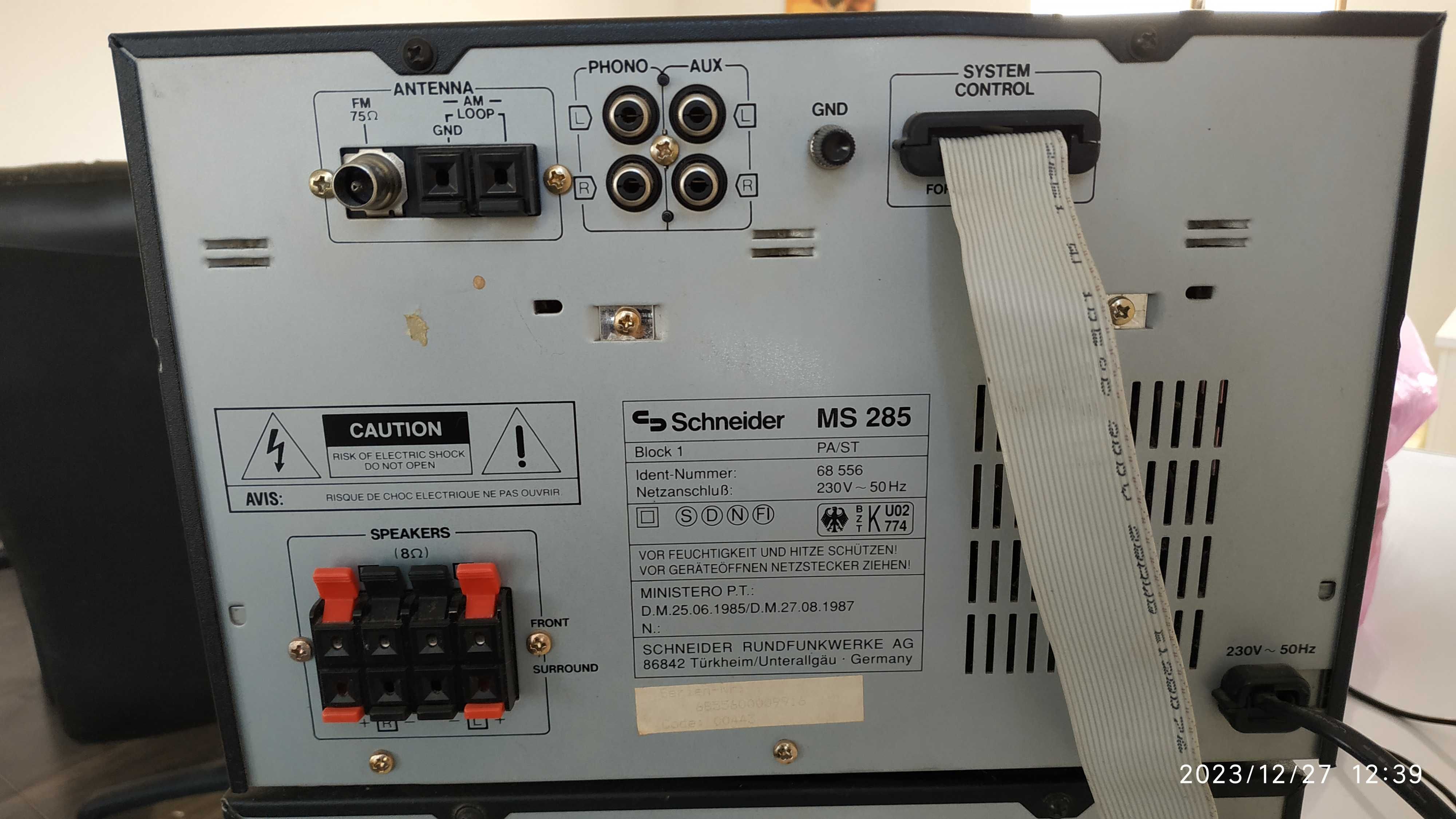 Раритетный музыкальный центр Schneider MS 285, с колонками, Германия