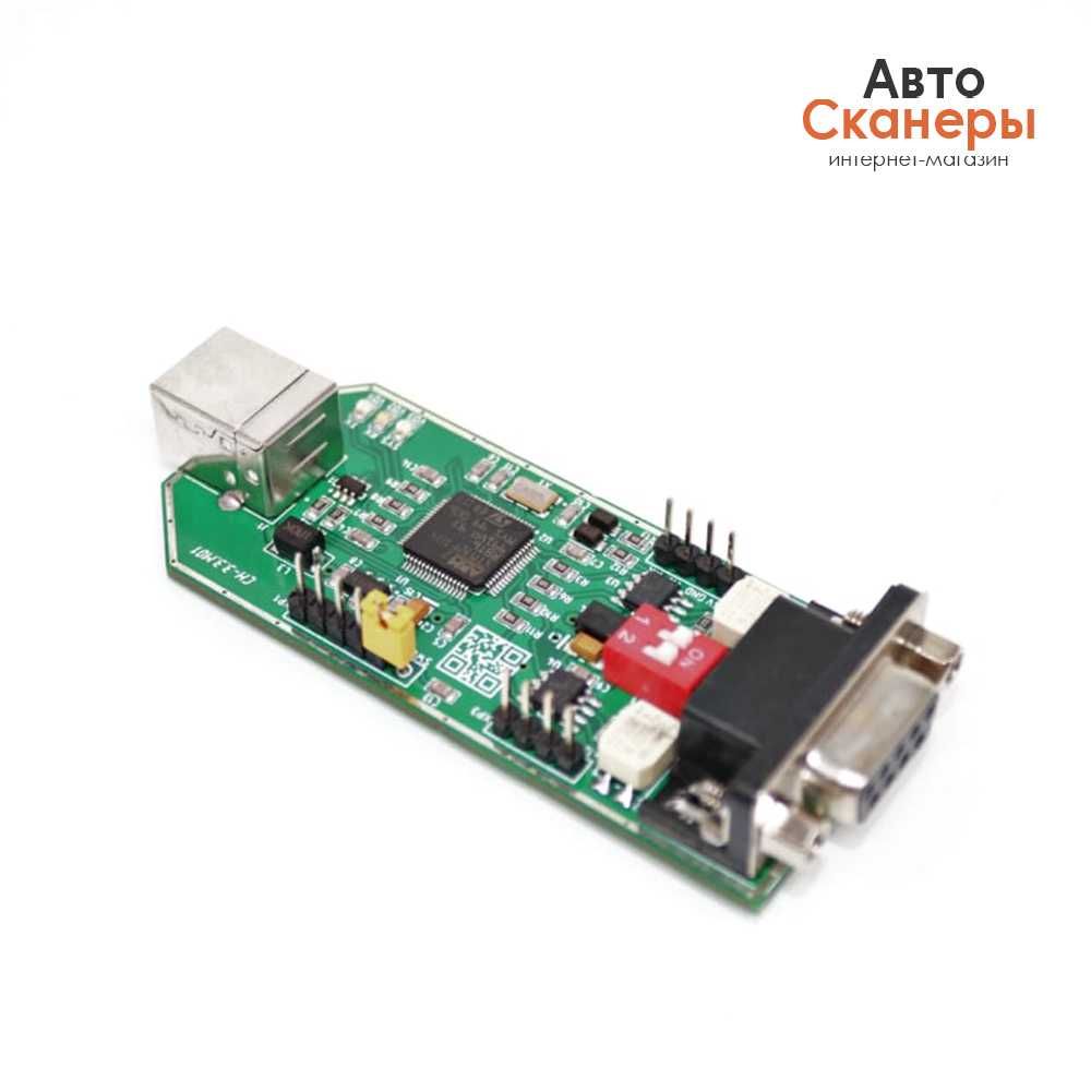 CAN-Hacker USB 3.2 анализатор CAN, LIN