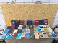 Книга техническая электрооборудования справочник технический книжка