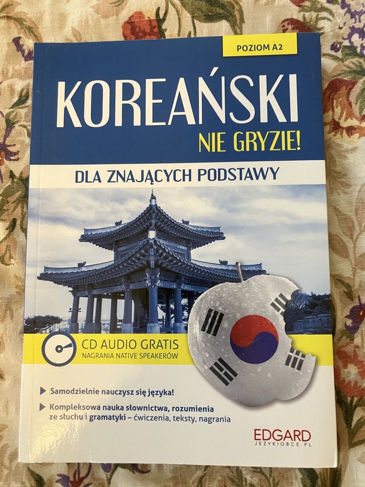 Koreański kurs podstawowy + ponad podstawowy + fiszki