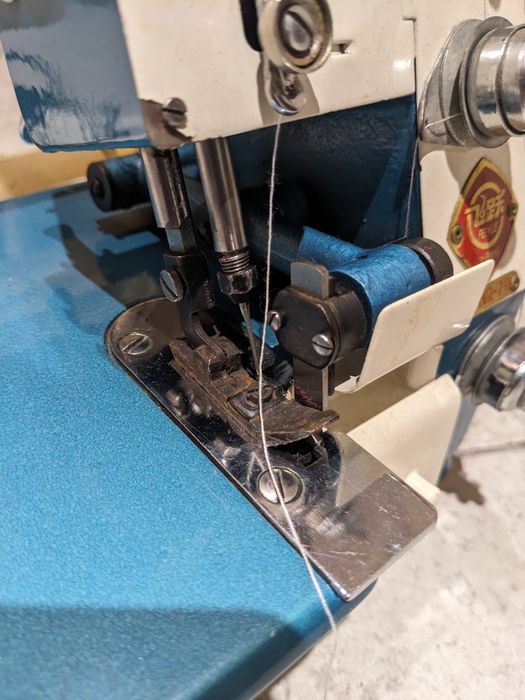 Оверлок Feiyue FN2-7D