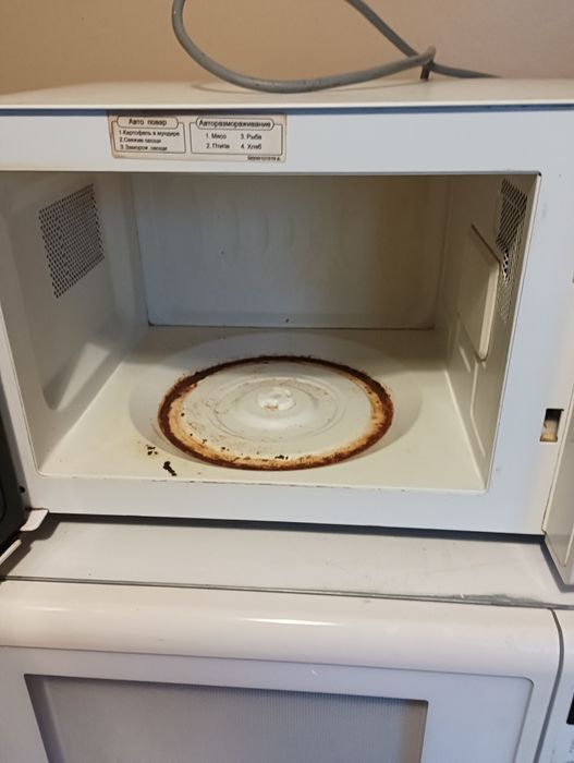 Микроволновая печь.