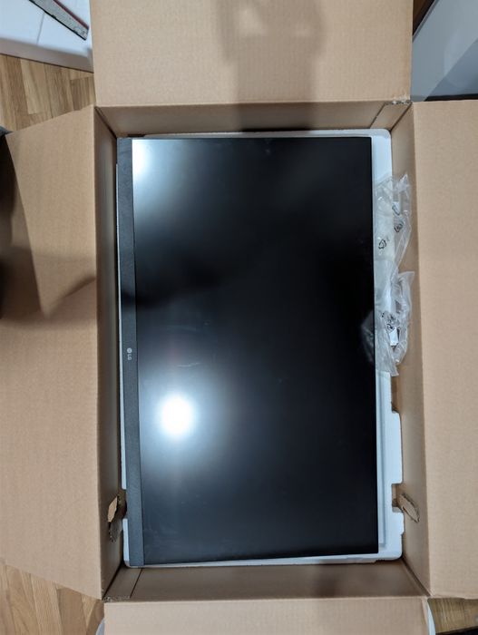 LG Ultragear 32GN600-B 32" LED QHD 165Hz FreeSync Premium