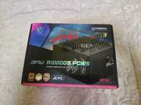 Zasilacz MSI MPG A1000GS PCIE5 1000W ATX 3.1 80 Plus Gold
