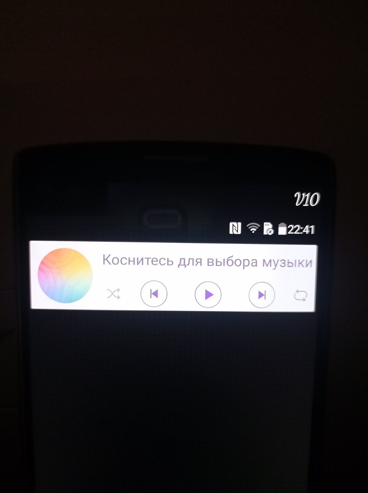 Телефон /смартфон LG V 10