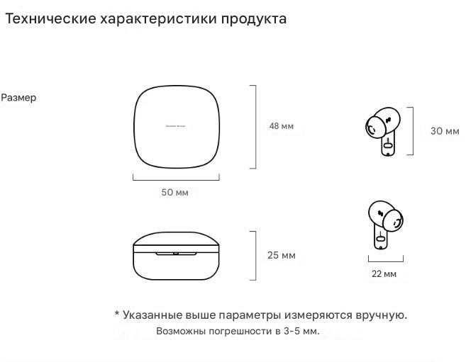 Бездротові навушники Baseus Bowie E19 Bluetooth 5.3,до 33 годин роботи