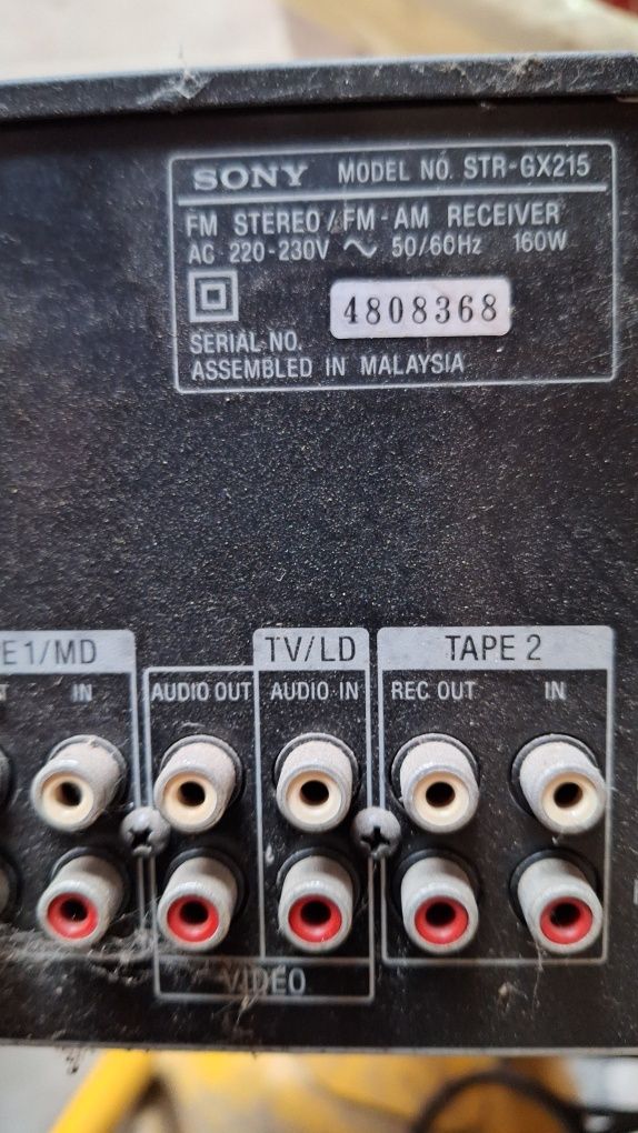 Amplituner sony str-Gx215