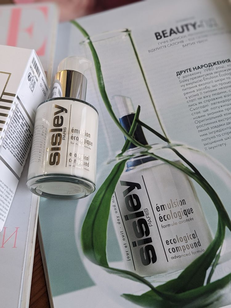 Емульсія-сироватка для обличчя Sisley Emulsion Ecologique