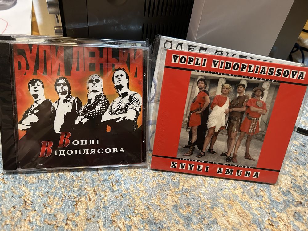 Воплі Відоплясова, ВВ, 4 CD