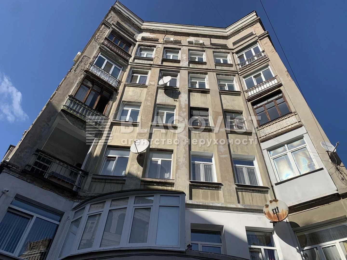 4к квартира центр Золоті Ворота Гончара 14/26 Рейтарська Ярославів Вал