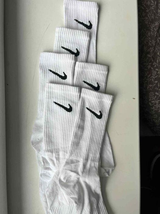 Skarpetki Nike białe skarpetki