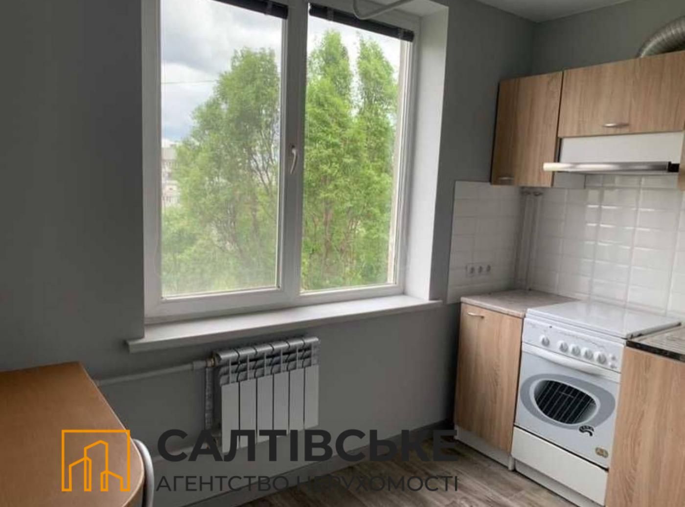 ИГ-8909 Продам 1к квартиру на Салтовке  Академика Павлова 616 м/р