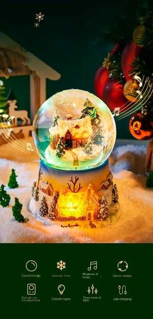 Магический шар! Снежный музыкальный шар с автоснегом 11x11x16 см